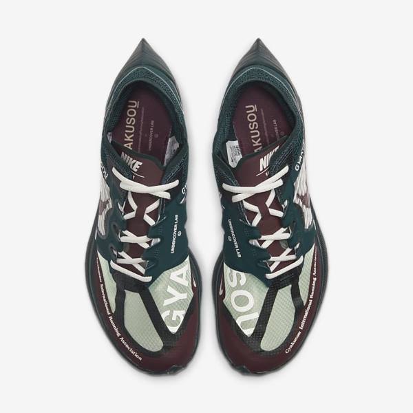 Nike ZoomX Vaporfly Next% x Gyakusou Moški Superge Bordo | NK093EGX